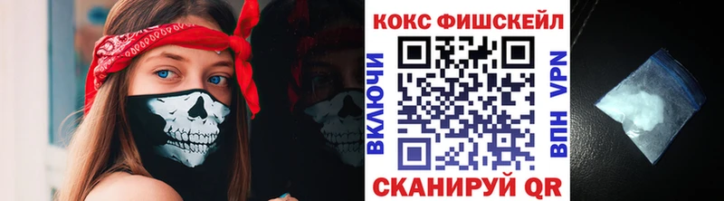 Cocaine Columbia  Правдинск 