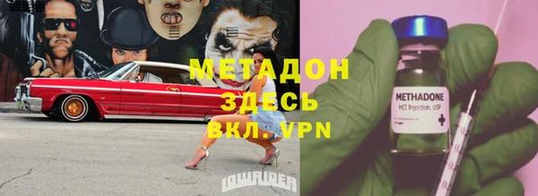 прущий лед Арсеньев