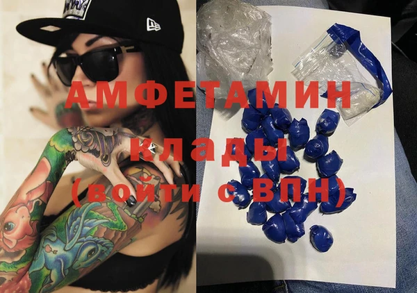 бошки Аркадак