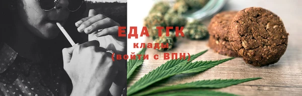 бошки Аркадак