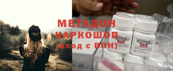не бодяженный Армянск