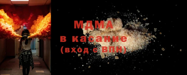 не бодяженный Армянск