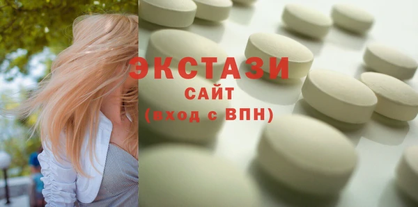 прущий лед Арсеньев