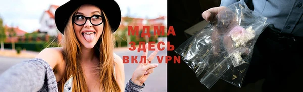 не бодяженный Армянск