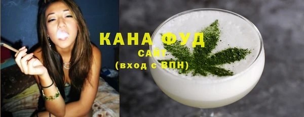 бошки Аркадак