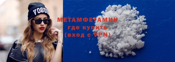 не бодяженный Армянск