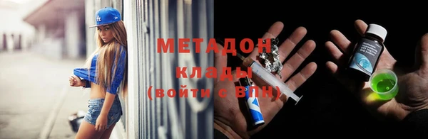 прущий лед Арсеньев
