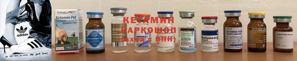 бошки Аркадак