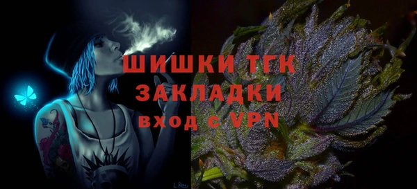 не бодяженный Армянск