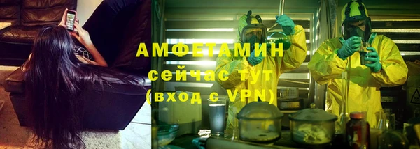 не бодяженный Армянск
