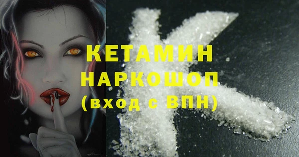 не бодяженный Армянск