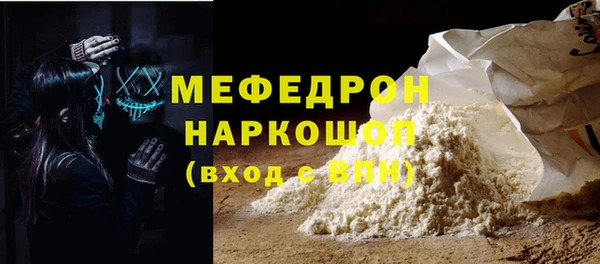 прущий лед Арсеньев