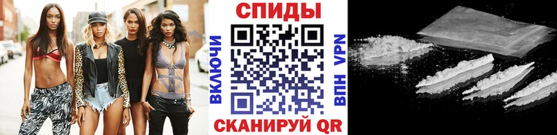 Метамфетамин пудра Правдинск